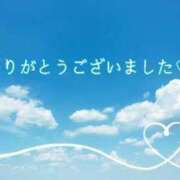 ヒメ日記 2024/04/14 13:15 投稿 いつき 横浜おかあさん