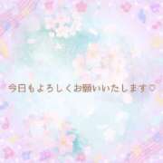 ヒメ日記 2024/04/20 12:49 投稿 いつき 横浜おかあさん