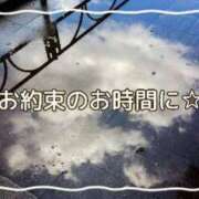 ヒメ日記 2024/04/22 12:35 投稿 いつき 横浜おかあさん