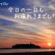 ヒメ日記 2024/04/23 21:25 投稿 いつき 横浜おかあさん