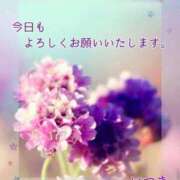 ヒメ日記 2024/05/03 09:35 投稿 いつき 横浜おかあさん