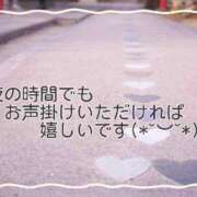 ヒメ日記 2024/05/03 17:55 投稿 いつき 横浜おかあさん