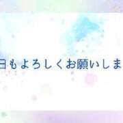 ヒメ日記 2024/05/27 09:00 投稿 いつき 横浜おかあさん