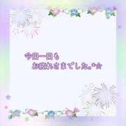 ヒメ日記 2024/08/12 21:55 投稿 いつき 横浜おかあさん