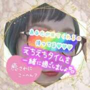 ヒメ日記 2024/12/28 18:03 投稿 かやの 横浜 風俗 妻がオンナに変わるとき