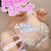 ヒメ日記 2024/12/29 10:12 投稿 かやの 横浜 風俗 妻がオンナに変わるとき