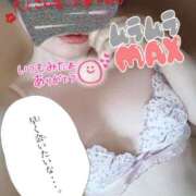 ヒメ日記 2025/01/09 20:38 投稿 かやの 横浜 風俗 妻がオンナに変わるとき