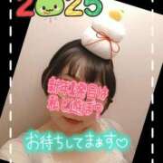 ヒメ日記 2025/01/11 07:45 投稿 かやの 横浜 風俗 妻がオンナに変わるとき