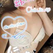 ヒメ日記 2025/01/19 09:45 投稿 かやの 横浜 風俗 妻がオンナに変わるとき