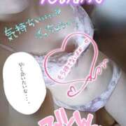 ヒメ日記 2025/02/01 13:30 投稿 かやの 横浜 風俗 妻がオンナに変わるとき