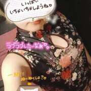 ヒメ日記 2025/02/06 01:00 投稿 かやの 横浜 風俗 妻がオンナに変わるとき