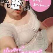 ヒメ日記 2025/02/13 22:45 投稿 かやの 横浜 風俗 妻がオンナに変わるとき