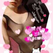 ヒメ日記 2025/03/14 19:00 投稿 かやの 横浜 風俗 妻がオンナに変わるとき