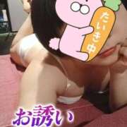 ヒメ日記 2025/03/16 14:49 投稿 かやの 横浜 風俗 妻がオンナに変わるとき