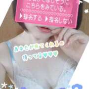 ヒメ日記 2025/03/22 21:45 投稿 かやの 横浜 風俗 妻がオンナに変わるとき