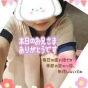 ヒメ日記 2025/03/23 20:39 投稿 かやの 横浜 風俗 妻がオンナに変わるとき