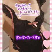 ヒメ日記 2025/04/06 21:14 投稿 かやの 横浜 風俗 妻がオンナに変わるとき