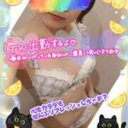 ヒメ日記 2025/04/28 22:31 投稿 かやの 横浜 風俗 妻がオンナに変わるとき