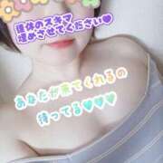 ヒメ日記 2025/05/03 23:01 投稿 かやの 横浜 風俗 妻がオンナに変わるとき