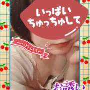 ヒメ日記 2025/05/04 07:45 投稿 かやの 横浜 風俗 妻がオンナに変わるとき