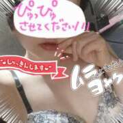 ヒメ日記 2025/05/25 08:15 投稿 かやの 横浜 風俗 妻がオンナに変わるとき