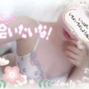 ヒメ日記 2025/06/19 22:30 投稿 かやの 横浜 風俗 妻がオンナに変わるとき