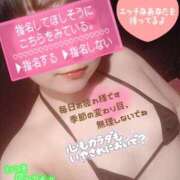 ヒメ日記 2025/06/21 22:45 投稿 かやの 横浜 風俗 妻がオンナに変わるとき