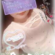 ヒメ日記 2025/06/26 10:02 投稿 かやの 横浜 風俗 妻がオンナに変わるとき