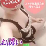 ヒメ日記 2025/07/05 22:45 投稿 かやの 横浜 風俗 妻がオンナに変わるとき