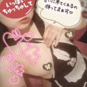 ヒメ日記 2025/07/26 22:33 投稿 かやの 横浜 風俗 妻がオンナに変わるとき