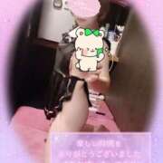 ヒメ日記 2025/09/07 22:54 投稿 かやの 横浜 風俗 妻がオンナに変わるとき