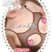 ヒメ日記 2025/09/14 21:33 投稿 かやの 横浜 風俗 妻がオンナに変わるとき