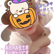 ヒメ日記 2025/10/19 21:09 投稿 かやの 横浜 風俗 妻がオンナに変わるとき