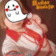 ヒメ日記 2025/10/26 20:03 投稿 かやの 横浜 風俗 妻がオンナに変わるとき