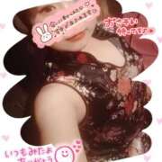 ヒメ日記 2025/11/07 07:45 投稿 かやの 横浜 風俗 妻がオンナに変わるとき