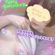 ヒメ日記 2025/11/08 22:15 投稿 かやの 横浜 風俗 妻がオンナに変わるとき