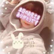 ヒメ日記 2025/11/09 23:00 投稿 かやの 横浜 風俗 妻がオンナに変わるとき