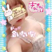 ヒメ日記 2025/11/24 10:08 投稿 かやの 横浜 風俗 妻がオンナに変わるとき