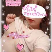 ヒメ日記 2025/11/27 20:33 投稿 かやの 横浜 風俗 妻がオンナに変わるとき