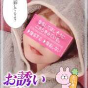 ヒメ日記 2025/11/28 12:25 投稿 かやの 横浜 風俗 妻がオンナに変わるとき