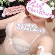 ヒメ日記 2025/12/02 21:45 投稿 かやの 横浜 風俗 妻がオンナに変わるとき