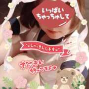 かやの DOSUKEBE準備OK🤘😎🤘 横浜 風俗 妻がオンナに変わるとき