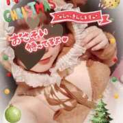 ヒメ日記 2025/12/23 07:15 投稿 かやの 横浜 風俗 妻がオンナに変わるとき