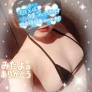 ヒメ日記 2026/01/18 21:21 投稿 かやの 横浜 風俗 妻がオンナに変わるとき