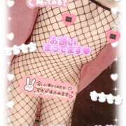 ヒメ日記 2026/01/24 19:06 投稿 かやの 横浜 風俗 妻がオンナに変わるとき