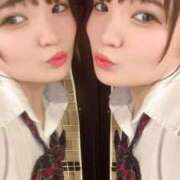 ヒメ日記 2025/01/25 13:36 投稿 みどり まだ舐めたくて学園渋谷校〜舐めたくてグループ〜