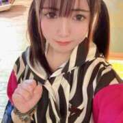 ヒメ日記 2025/02/05 15:21 投稿 みどり まだ舐めたくて学園渋谷校〜舐めたくてグループ〜