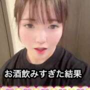 ヒメ日記 2025/02/28 23:27 投稿 みどり まだ舐めたくて学園渋谷校〜舐めたくてグループ〜