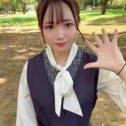 ヒメ日記 2025/03/14 21:10 投稿 みどり まだ舐めたくて学園渋谷校〜舐めたくてグループ〜