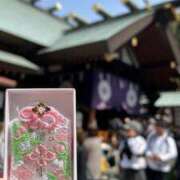 ヒメ日記 2025/03/30 13:20 投稿 みどり まだ舐めたくて学園渋谷校〜舐めたくてグループ〜